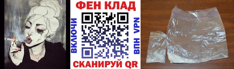 Amphetamine Premium  Весьегонск 