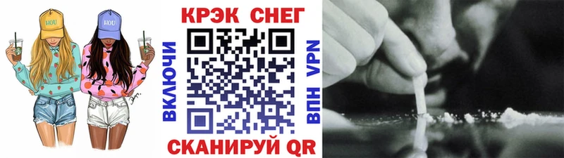 блэк спрут онион  как найти   Весьегонск  Кокаин Колумбийский 