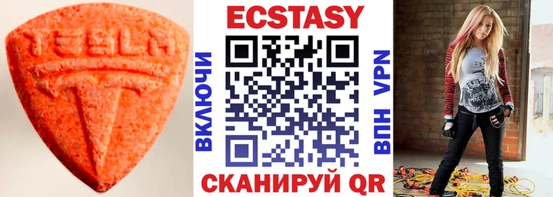 kraken сайт  Весьегонск  Ecstasy Punisher 