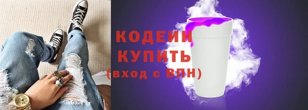 мдма Горно-Алтайск