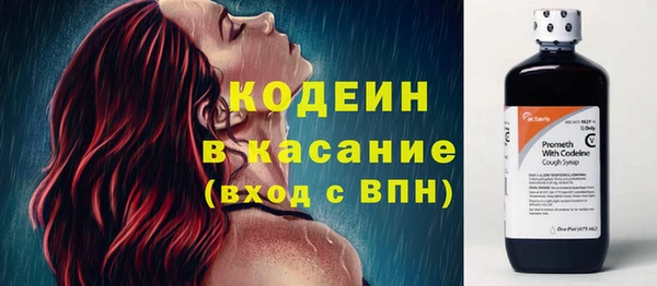 мдма Горно-Алтайск