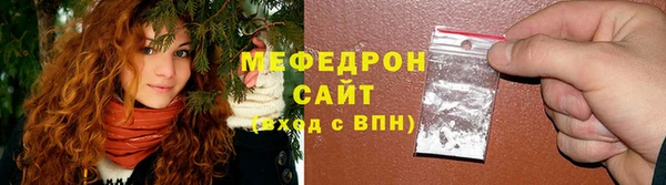ПСИЛОЦИБИНОВЫЕ ГРИБЫ Горнозаводск