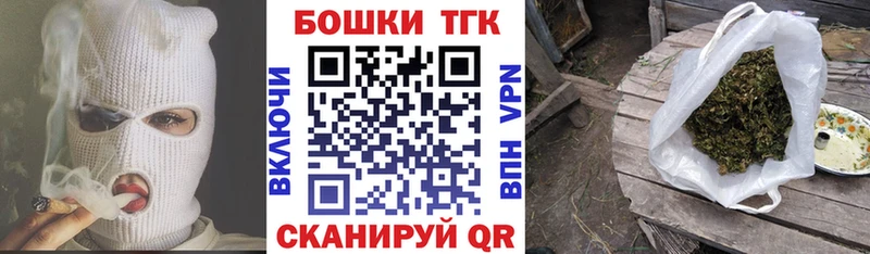 сколько стоит  Весьегонск  Канабис White Widow 